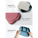 Puku Silicone Suction Plate With Lid - 2 Colors