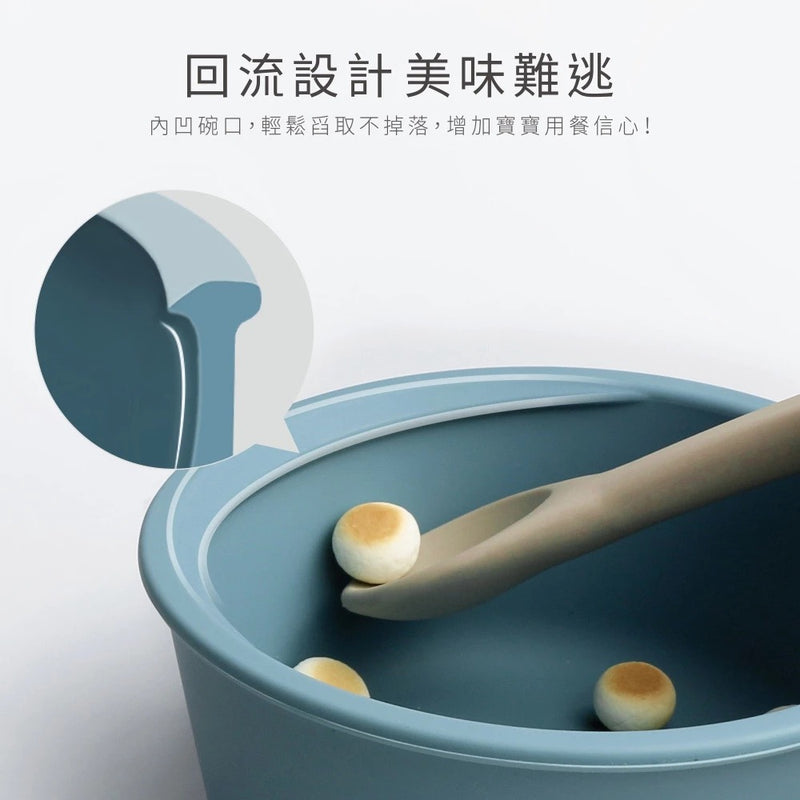 Puku Food Grade Silicone Suction Kids Bowl With Lid - 2 Colors