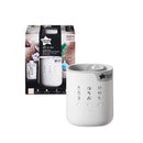Tommee Tippee 3-in-1 Advanced Pouch and Bottle Warmer