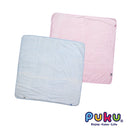 Puku Baby Bath Towel Gauze Cotton 90x90cm - 2 Colors
