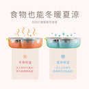 Puku Stainless Steel Lunch Box With Insulation - 2 Colors