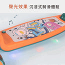 Puku Cooler 2 in 1 Kids Scooter Sit And Stand - 2 Colors