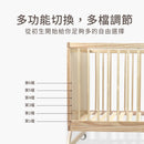 Puku Growth 6 In 1 Baby Cot - Wood [Self-Installation]