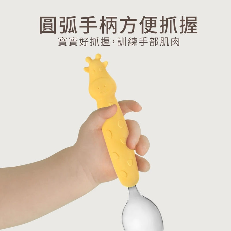 Puku Giraffe Children Stainless Steel 3pcs Spoon And Fork Set With Storage Case - 3 Colors