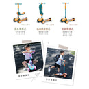 Puku Cooler 2 in 1 Kids Scooter Sit And Stand - 2 Colors