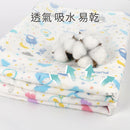 Puku Sleepy Sheepz Collection - Baby Bath Towel Gauze Cotton 70x100cm - 2 Colors