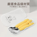 Puku Giraffe Children Stainless Steel 3pcs Spoon And Fork Set With Storage Case - 3 Colors
