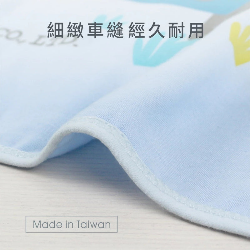 Puku Baby Bath Towel Gauze Cotton 90x90cm - 3 Colors