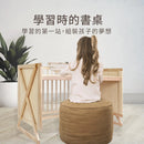 Puku Growth 6 In 1 Baby Cot - Wood [Self-Installation]