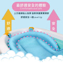 Puku Baby Head Protection Mesh Bath Net - 2 Colors