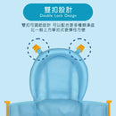 Puku Baby Head Protection Mesh Bath Net - 2 Colors