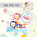 Puku Terry Cotton Bath Towel 60x114cm - 2 Colors