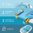 Puku Baby Head Protection Mesh Bath Net - 2 Colors