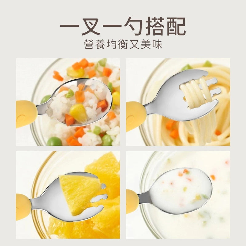 Puku Giraffe Children Stainless Steel 3pcs Spoon And Fork Set With Storage Case - 3 Colors