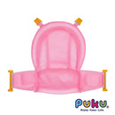Puku Baby Head Protection Mesh Bath Net - 2 Colors