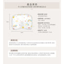 Puku Sleepy Adjustable Pillow - 4 Designs