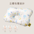 Puku Newborn Baby Pillow Anti-Flathead Syndrome - 7 Designs
