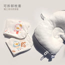 Puku Sleepy Adjustable Pillow - 4 Designs