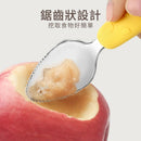 Puku Giraffe Children Stainless Steel 3pcs Spoon And Fork Set With Storage Case - 3 Colors