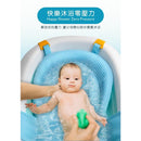 Puku Baby Head Protection Mesh Bath Net - 2 Colors