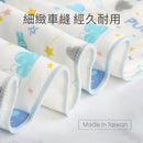 Puku Sleepy Sheepz Collection - Baby Bath Towel Gauze Cotton 70x100cm - 2 Colors