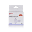 Pigeon Breast Pump Funnel Spare Parts - Large