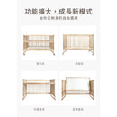 Puku Growth 6 In 1 Baby Cot - Wood [Self-Installation]