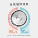 Puku Dreamer 2 in 1 Insulated Straw and Spout Bottle 500ml - Pink