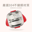 Puku Stainless Steel Lunch Box With Insulation - 2 Colors