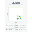 Puku Baby Bath Towel Gauze Cotton 90x90cm - 3 Colors