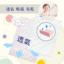 Puku Baby Towel Gauze Cotton 70x100cm - 2 Colors