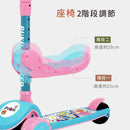 Puku Cooler 2 in 1 Kids Scooter Sit And Stand - 2 Colors