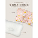 Puku Newborn Baby Pillow Anti-Flathead Syndrome - 7 Designs