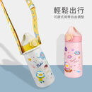 Puku Dreamer 2 in 1 Insulated Straw and Spout Bottle 500ml - Pink