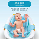 Puku Baby Head Protection Mesh Bath Net - 2 Colors