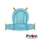 Puku Baby Head Protection Mesh Bath Net - 2 Colors