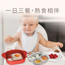 Puku Stainless Steel Lunch Box With Insulation - 2 Colors