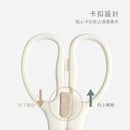 Puku Ceramic Baby Food Scissors With Travel Case