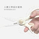 Puku Ceramic Baby Food Scissors With Travel Case