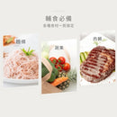 Puku Ceramic Baby Food Scissors With Travel Case