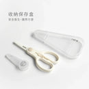 Puku Ceramic Baby Food Scissors With Travel Case