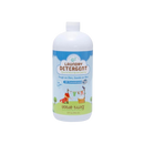 Little Twig Laundry Detergent - Fragrance-free, 946ml Exp: 08/26