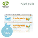 [2-Pack] Green People Organic Children Mandarin & Aloe Vera Toothpaste, 50 ml (No Flouride) Exp-12/27