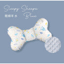 Puku Baby Pillow Minky Fabric Butterfly Shape - 8 Designs