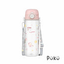 Puku Tritan Spout Bottle - 330ml /500ml