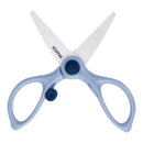 [2-Pack] Snapkis Ceramic Scissors With Case