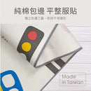 Puku Waterproof Sheet Baby Diaper Changing Pad Mat - 5 Designs