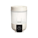 Tommee Tippee Fast Steri-Dryer
