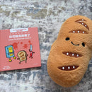 生活小麻吉 - Les Bidules Chouettes Children's Bilingual Story Books - 8 Books