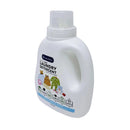 [2 Pack] Lucky Baby All In 1 Baby Laundry Detergent With Softener 1.2L